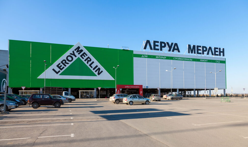 Magasin Leroy Merlin à Samara en Russie.